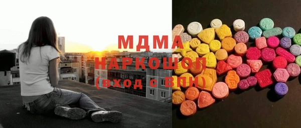 mix Богданович