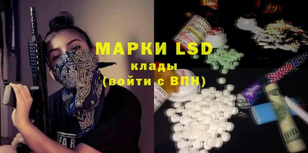 mix Богданович