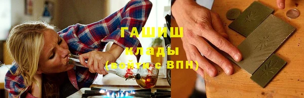 mix Богданович